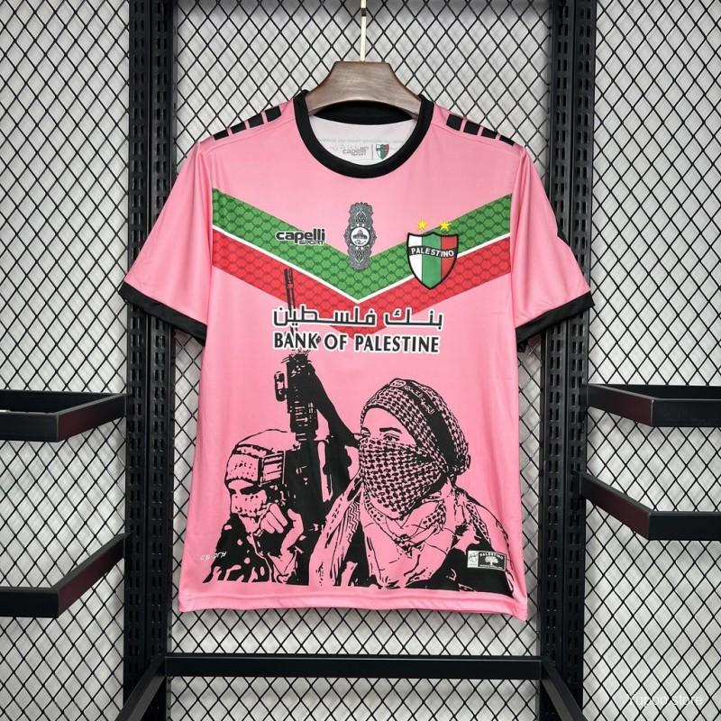 فلسطين «FREEPLN PINK» مجموعة خاصة