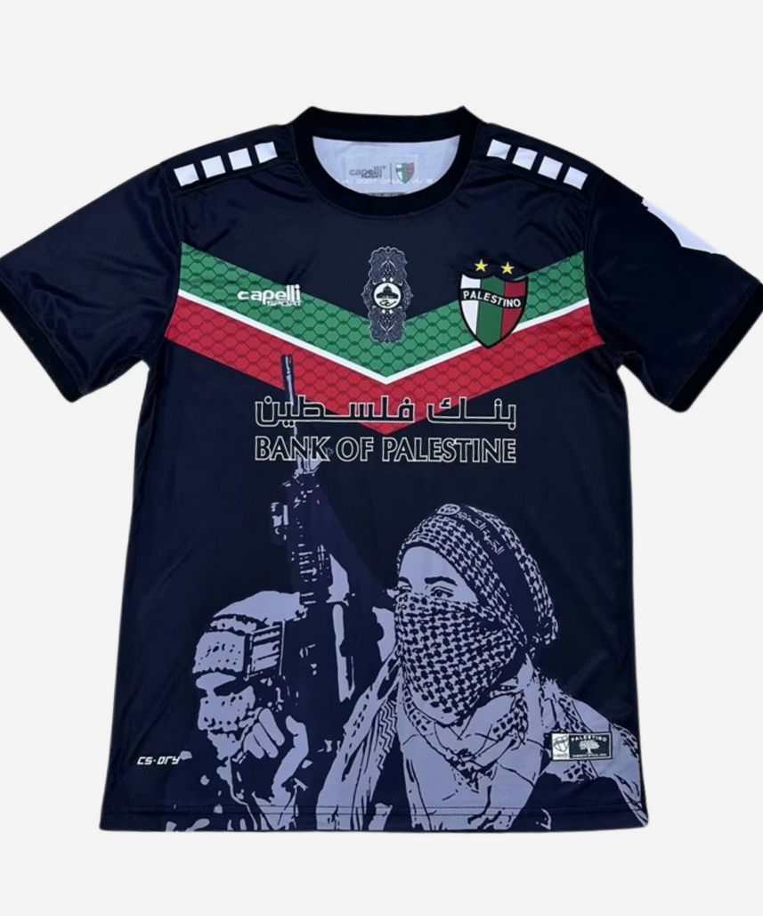فلسطين «FreePLN BLACK» مجموعة خاصة