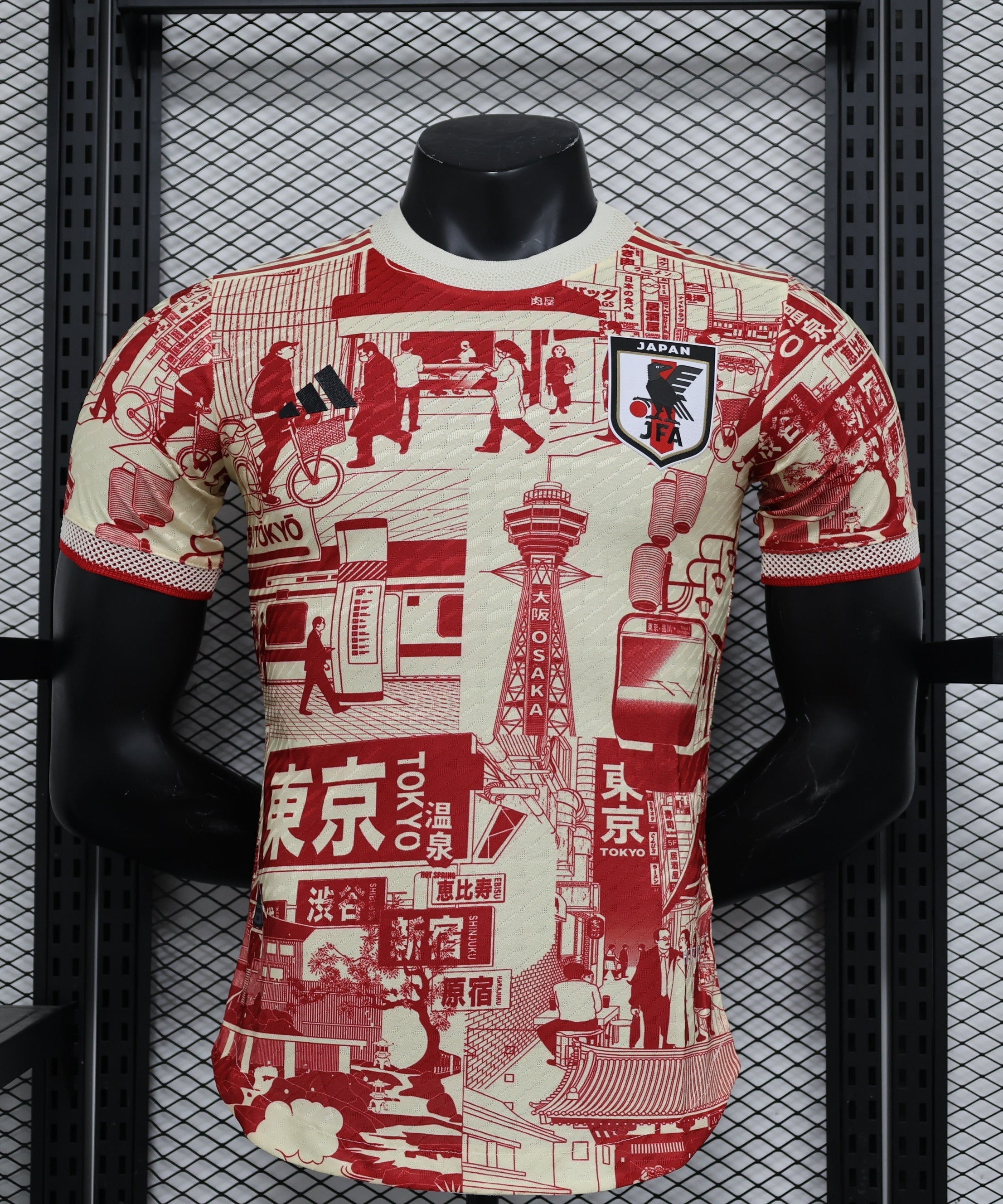 Japan "Edo Legacy" Special Kit