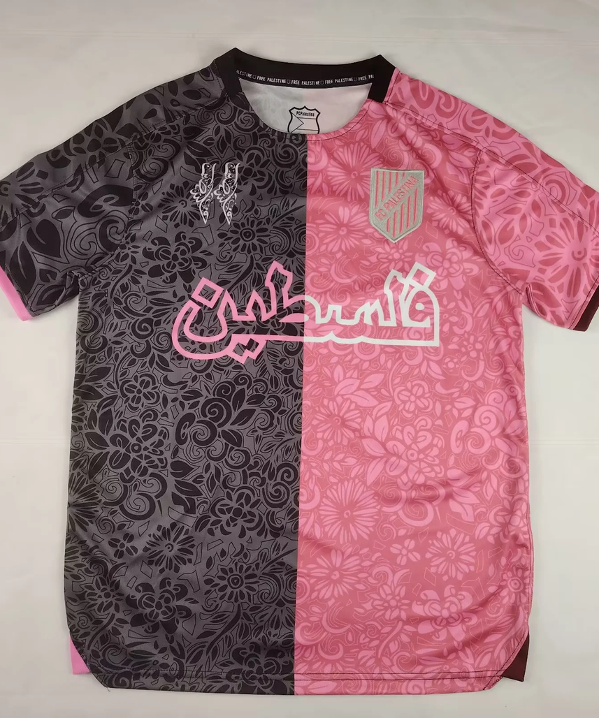 Palestine “Pink black“ Special kit Malgane