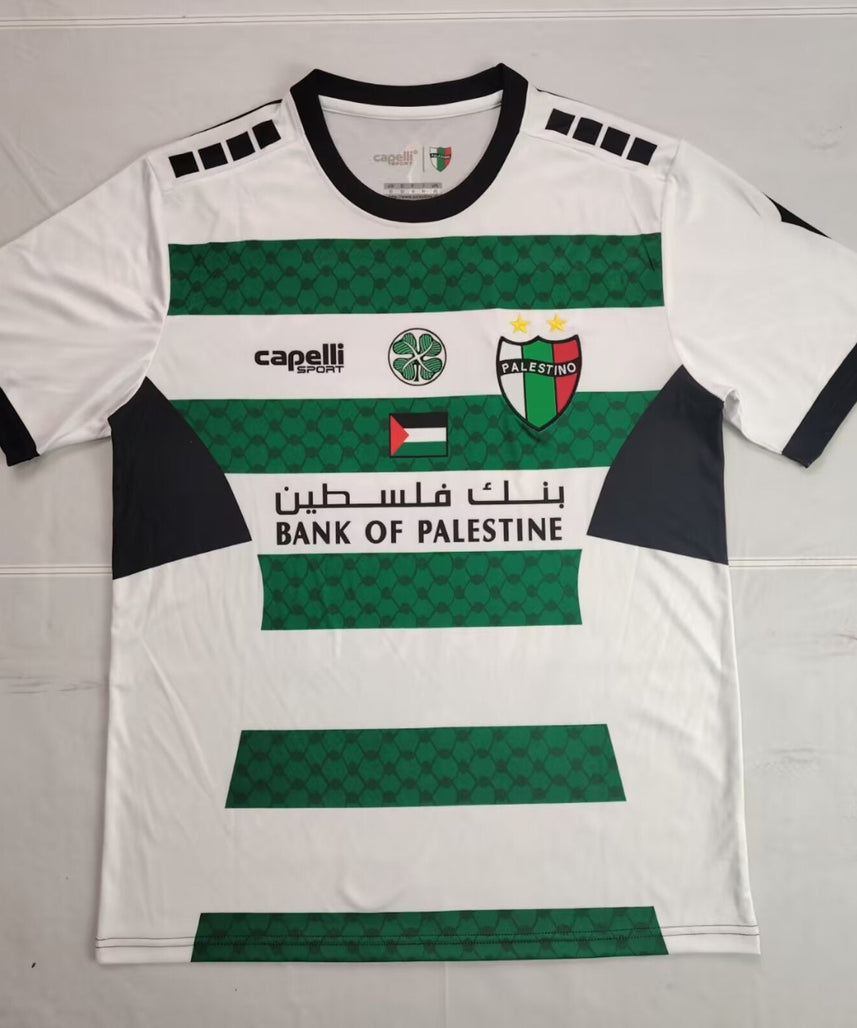 مجموعة "الجهاد" الخاصة بفلسطين